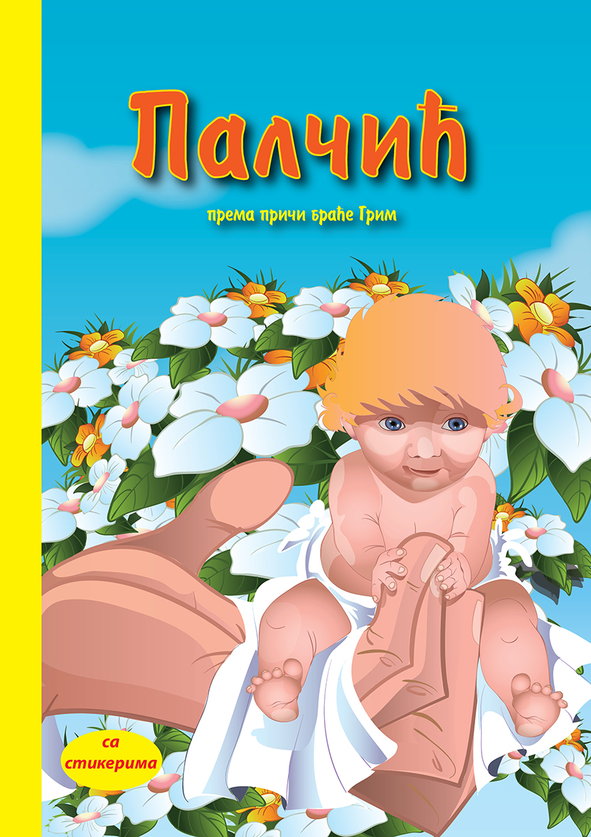 Palčić - Kralj bradonja knjige za decu