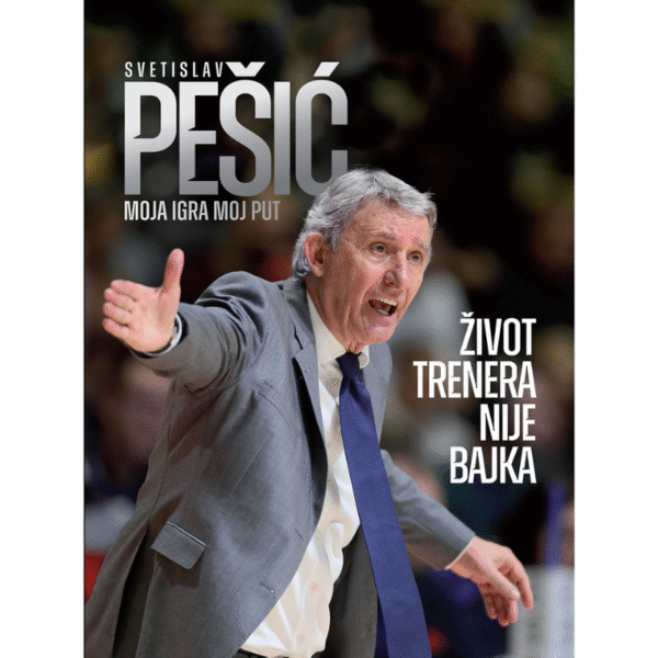 Korica knjige Život trenera nije bajka