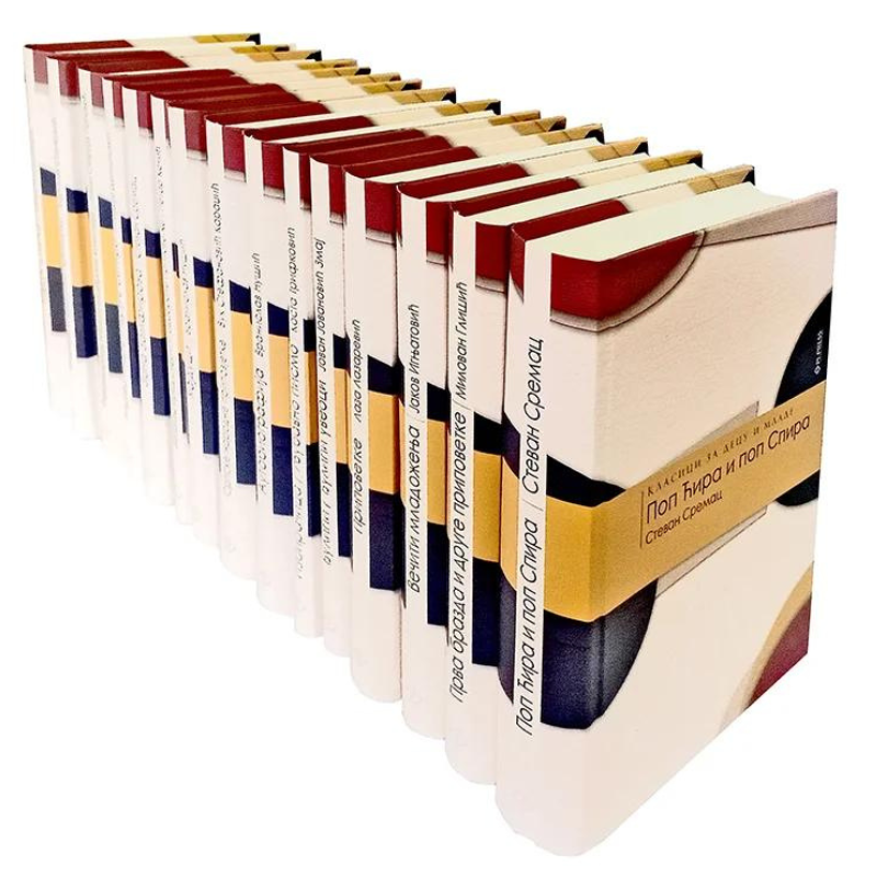 Komplet knjiga klasici za decu