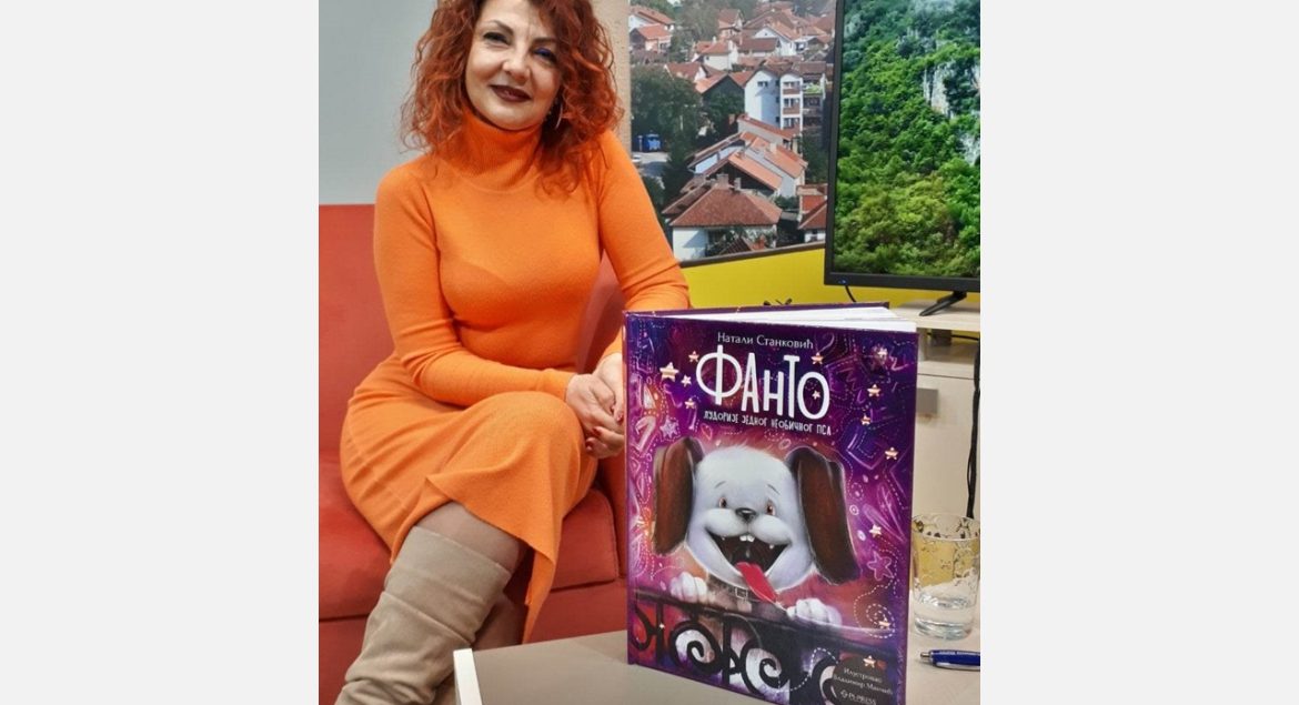 Fanto - Natali Stanković