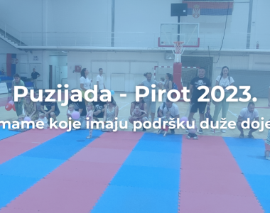 Puzijada - Pirot 2023. baner