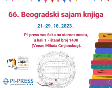 Baner za sajam knjiga 2023