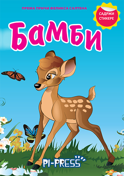 Bambi - sa stikerima priča za decu