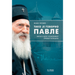 Knjiga o patrijarhu pavlu