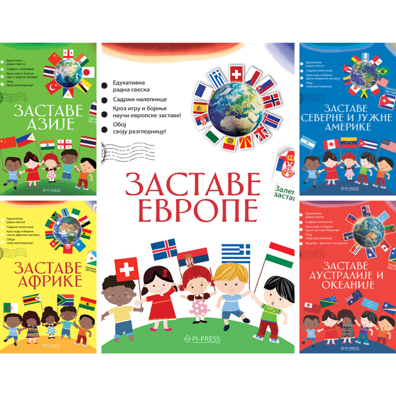 Radne sveske Zastave