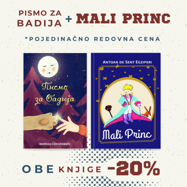 Pismo za Badija i Mali princ