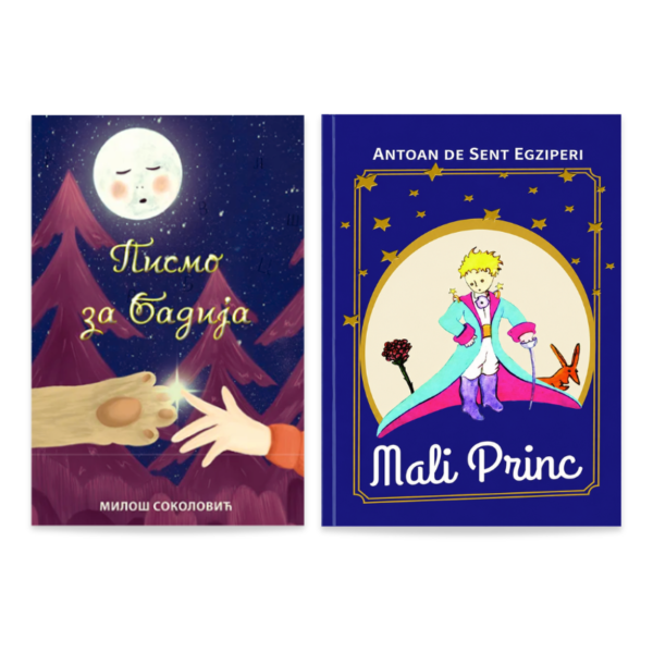 Pismo za Badija i Mali princ